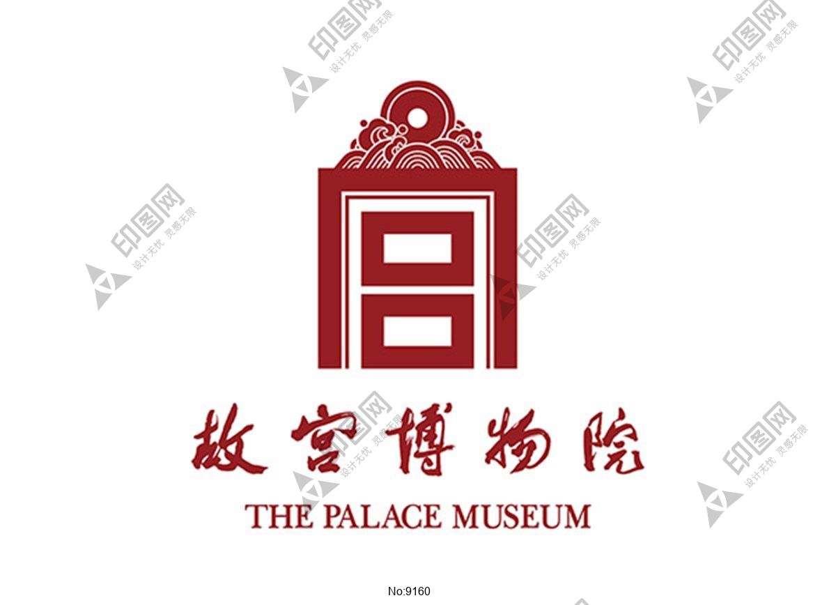 故宫博物院logo