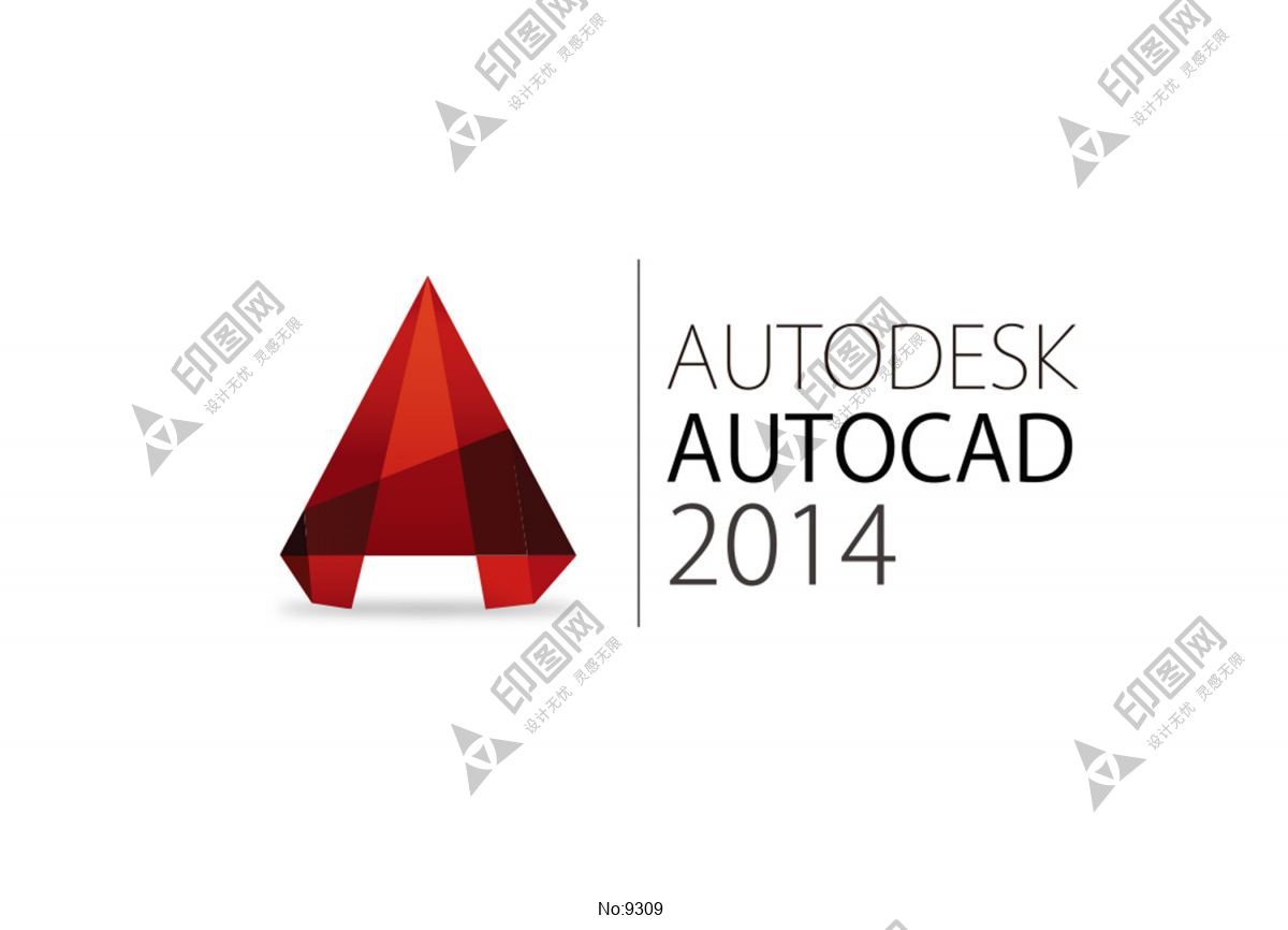 2014版Autocad图标