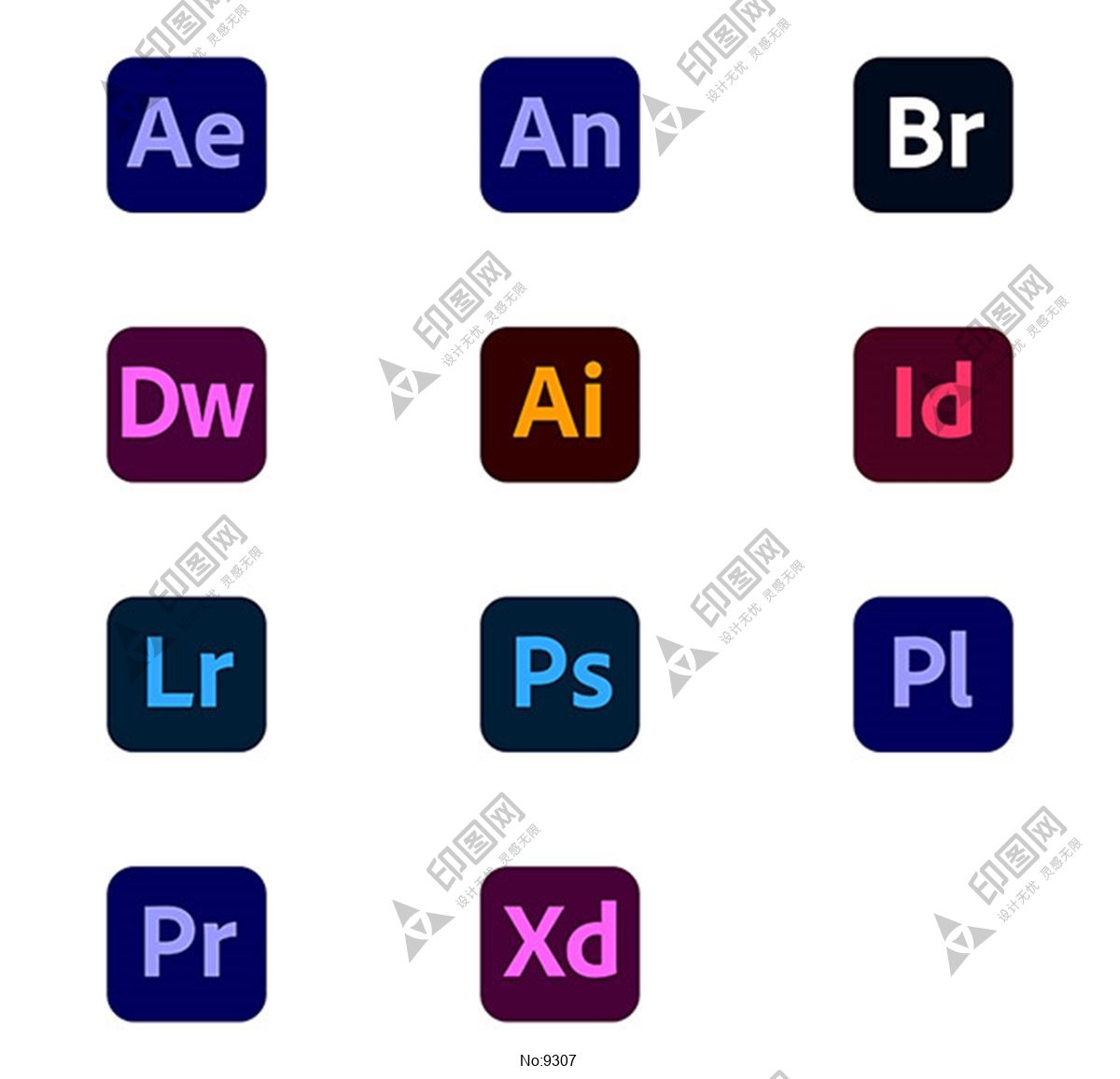 Adobe系列新版图标