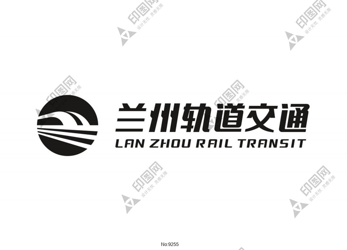 兰州地铁logo