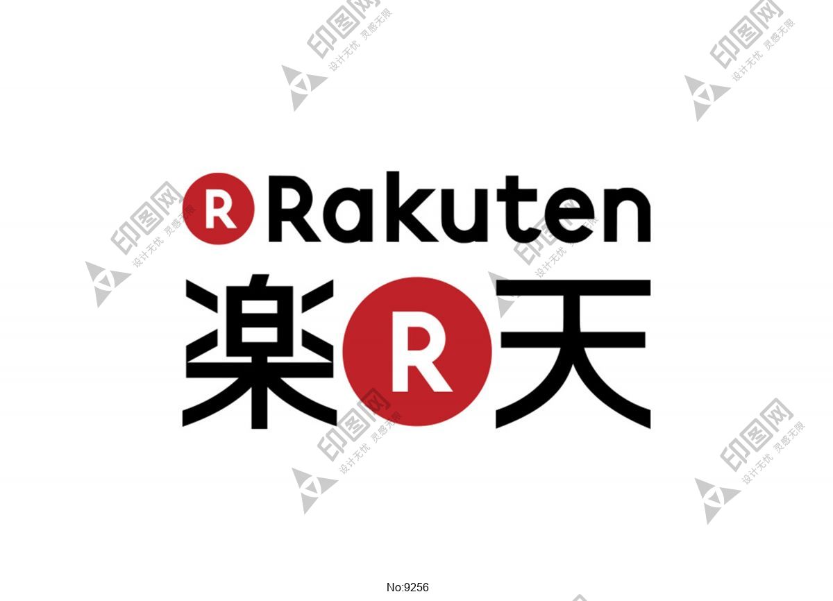 日本乐天logo