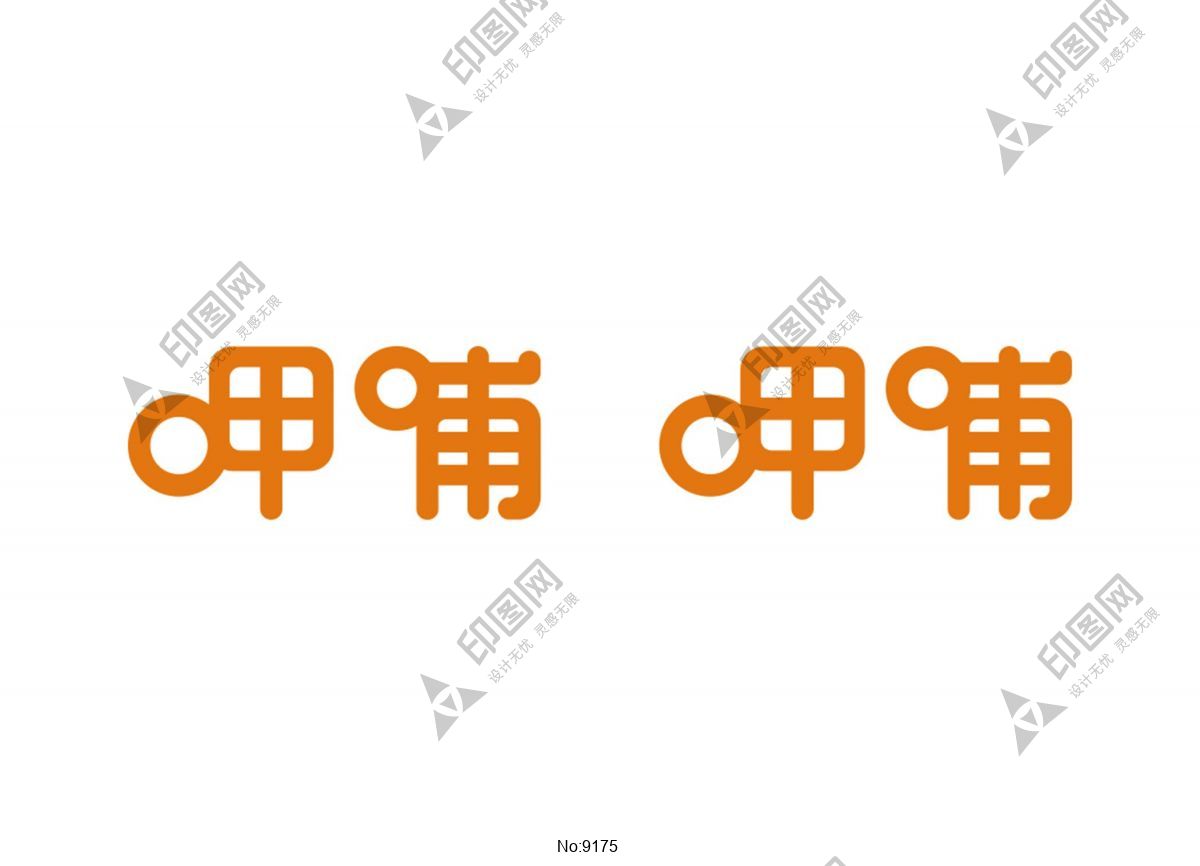 呷哺呷哺logo标志