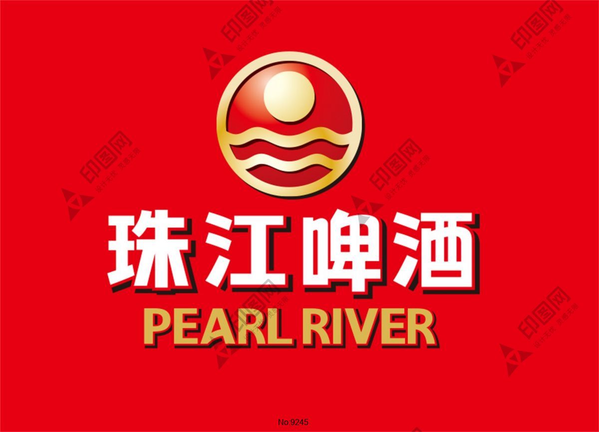 珠江啤酒logo标志