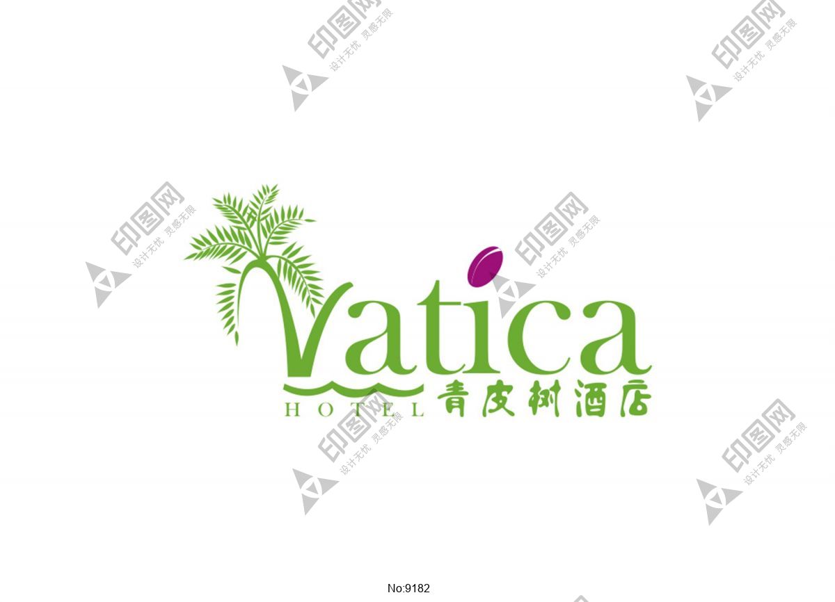 青皮树酒店logo标志