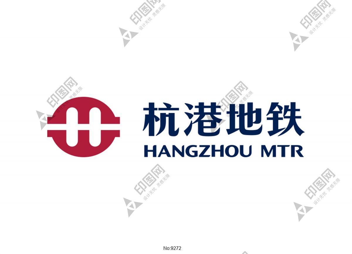 杭港地铁logo