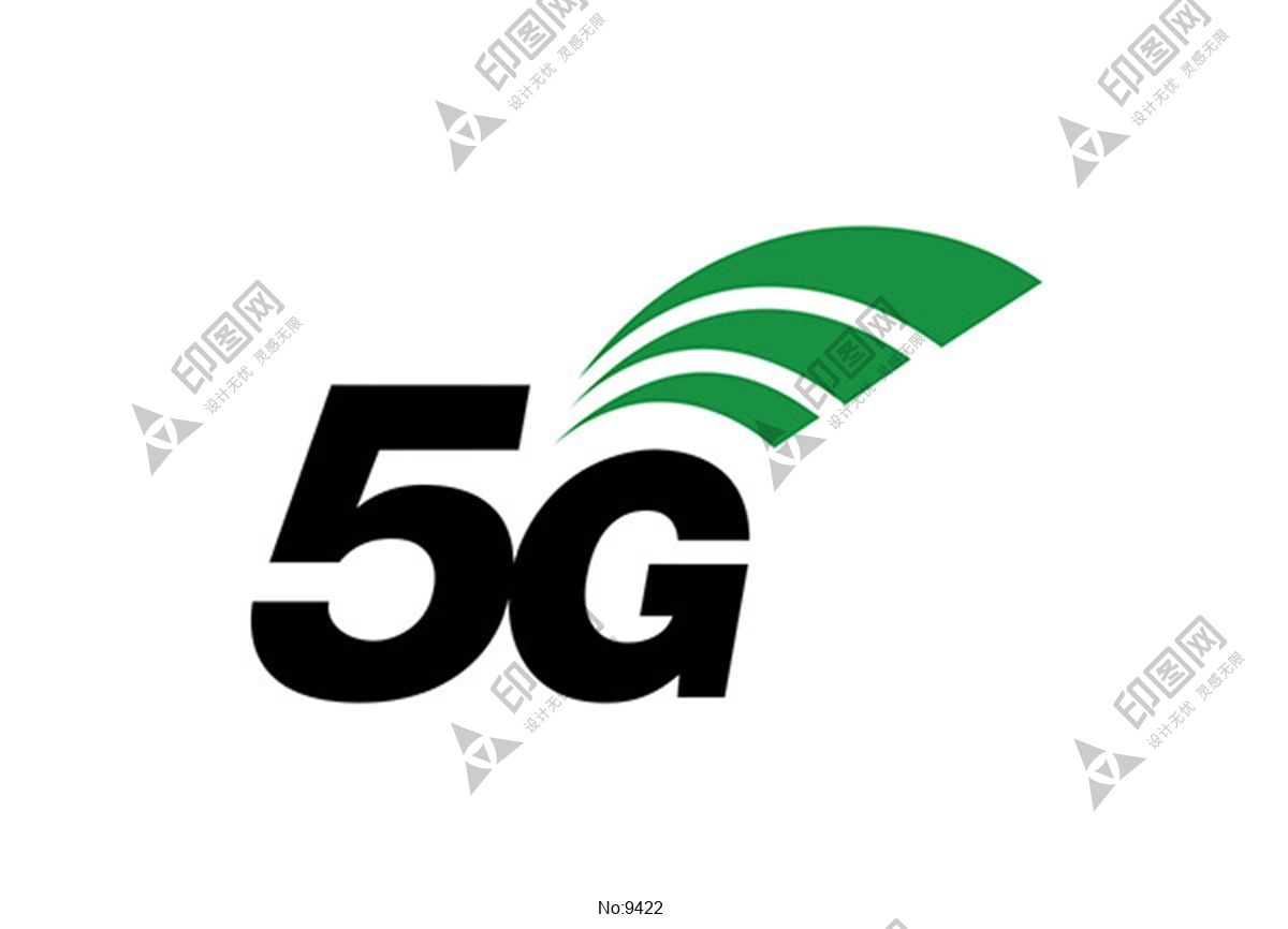 5G官方标志