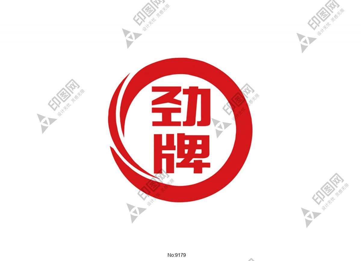 劲牌logo标志