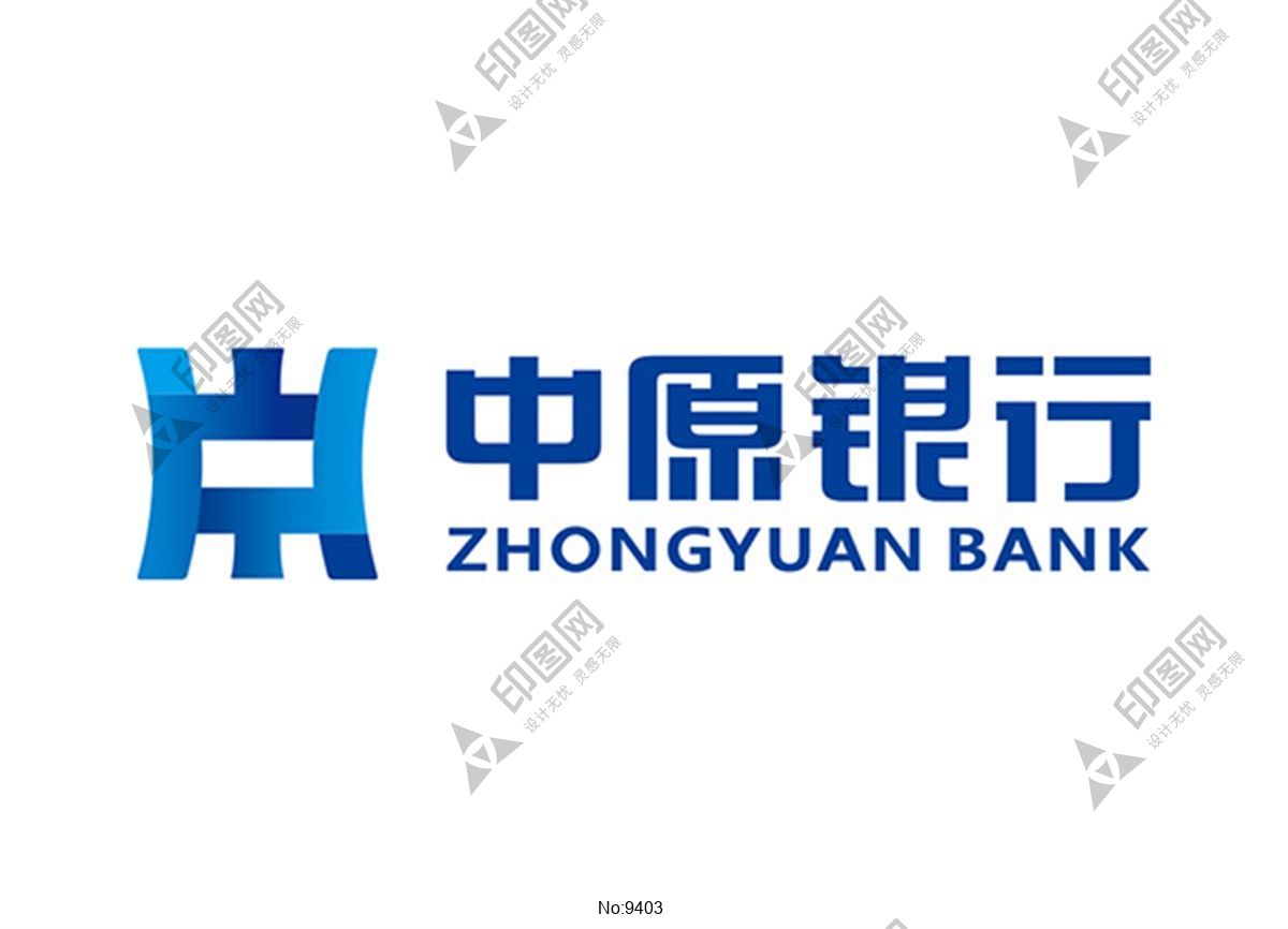 中原银行标志