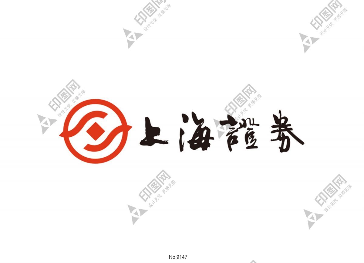 上海证券logo