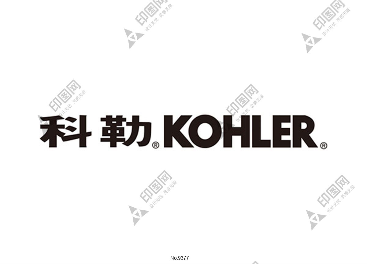 kohler科勒卫浴标志