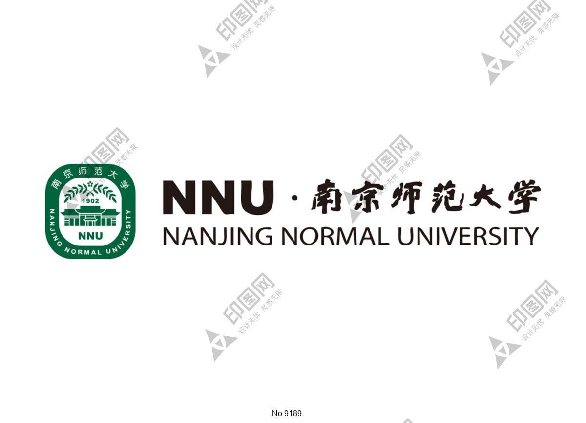 南京师范大学标志