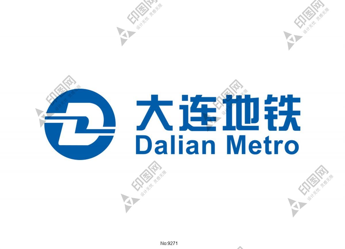 大连地铁logo
