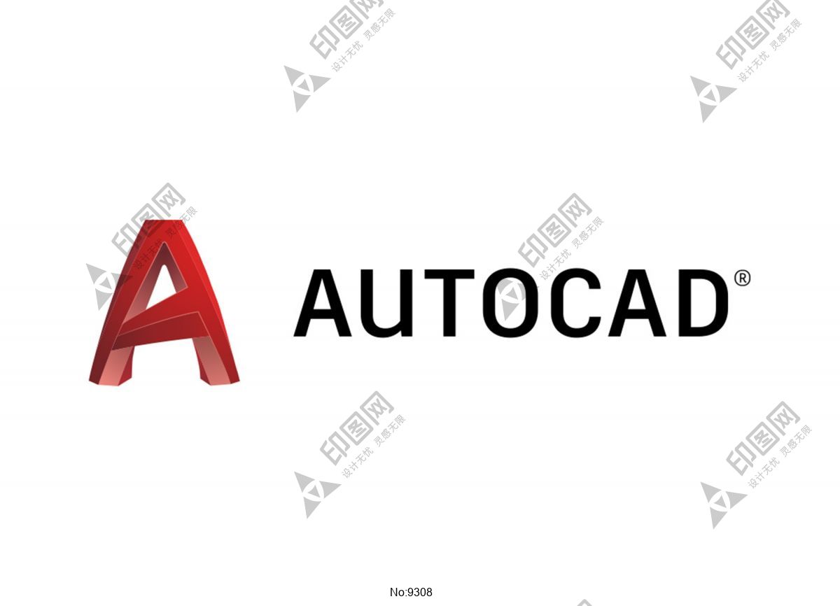 2017版Autocad图标