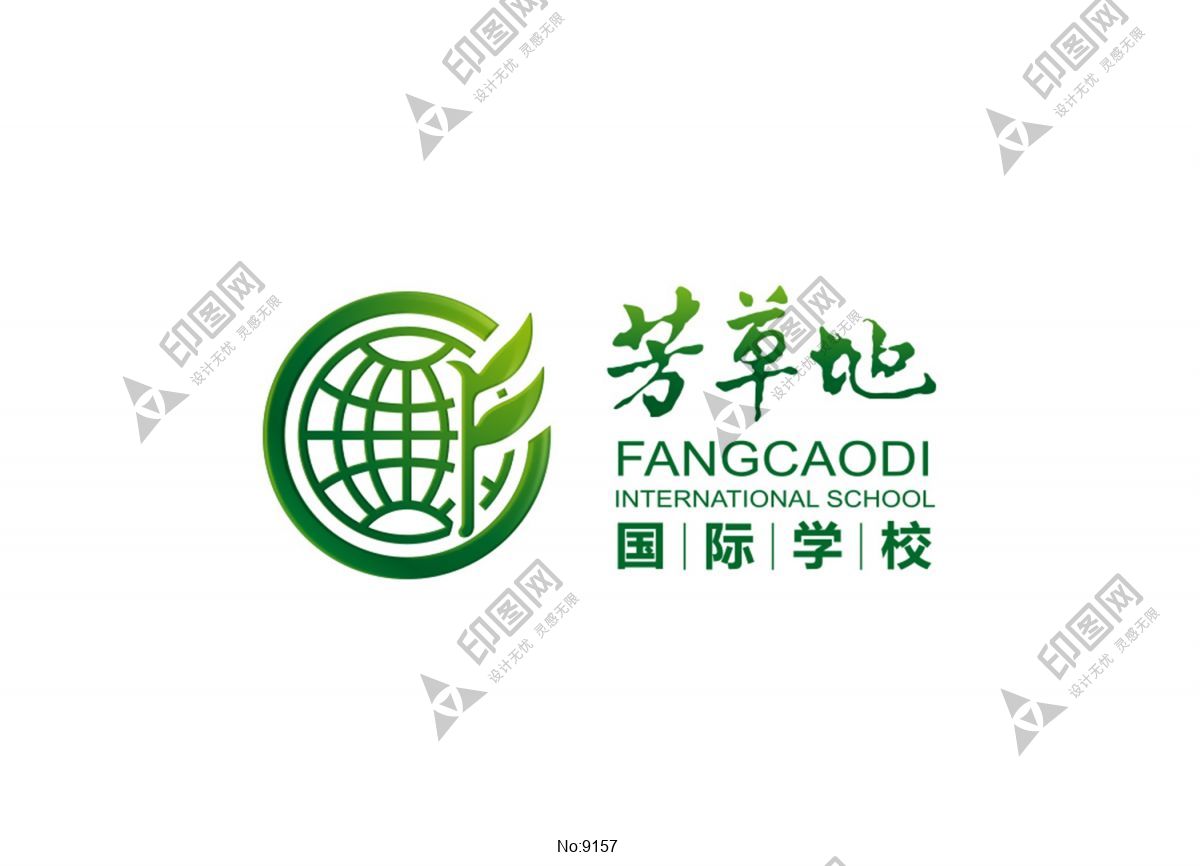 芳草地国际学校logo