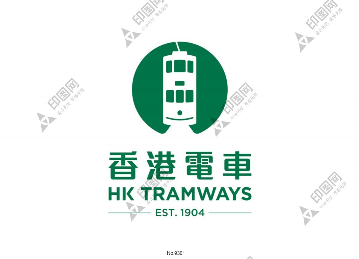 香港电车logo标志