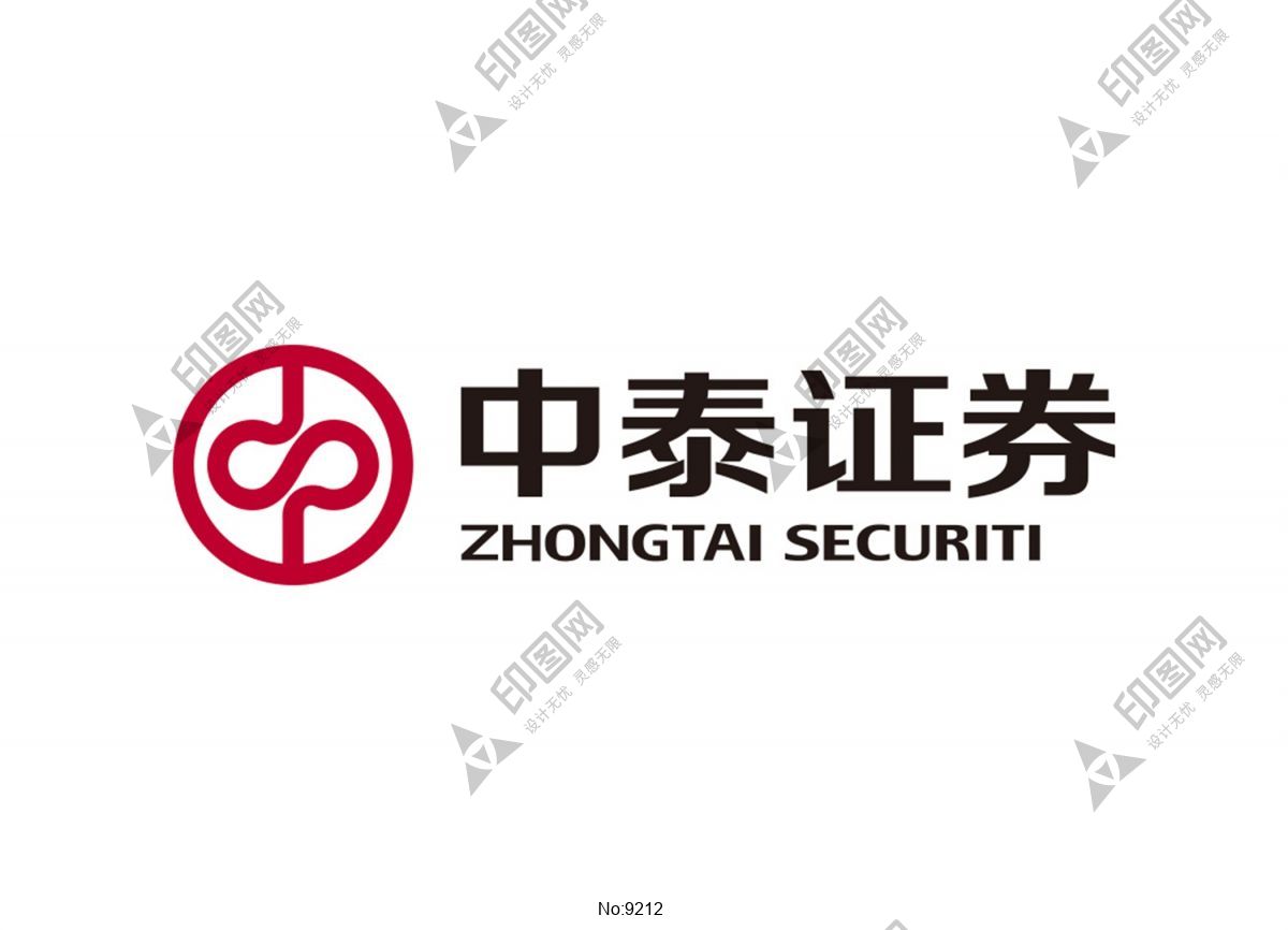 中泰证券logo标志