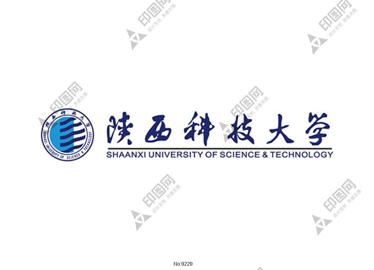 陕西科技大学标志