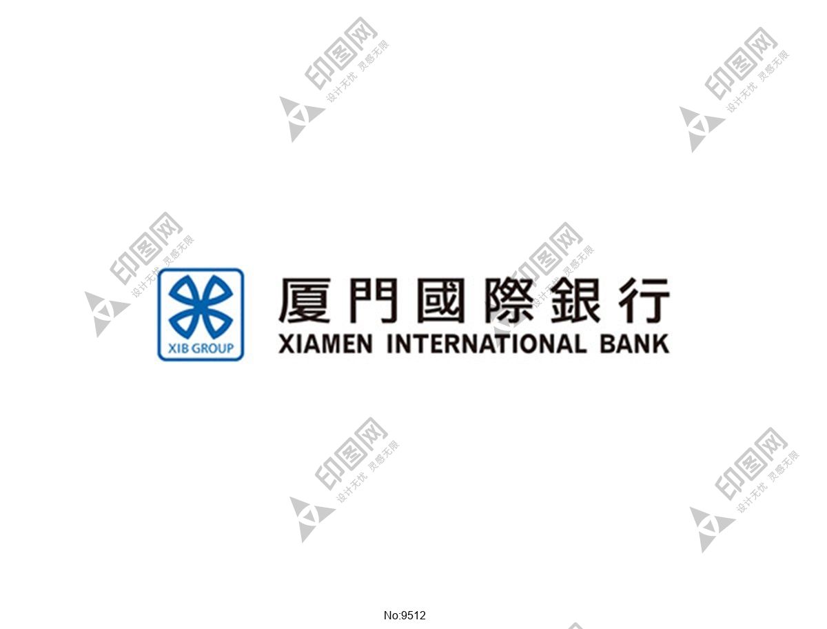 厦门国际银行标志