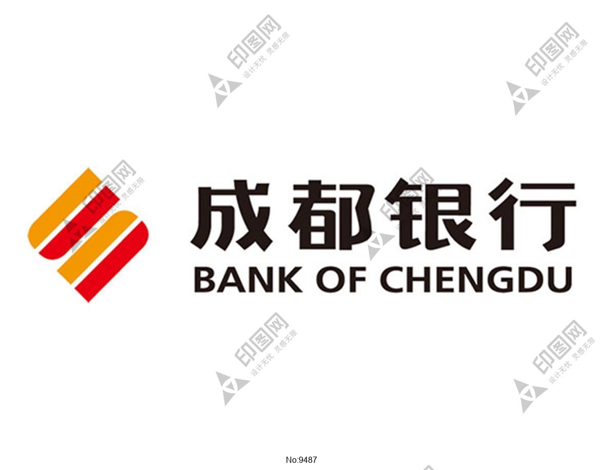成都銀行標(biāo)志
