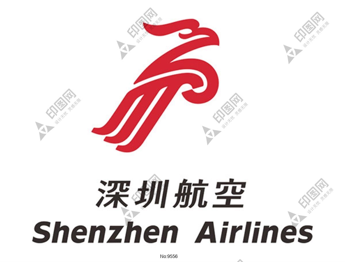 深圳航空标志