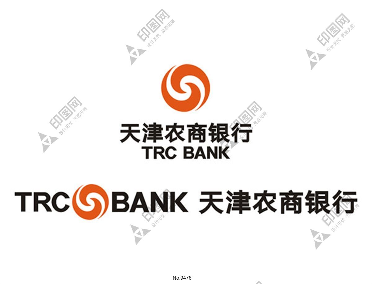 天津农商银行标志