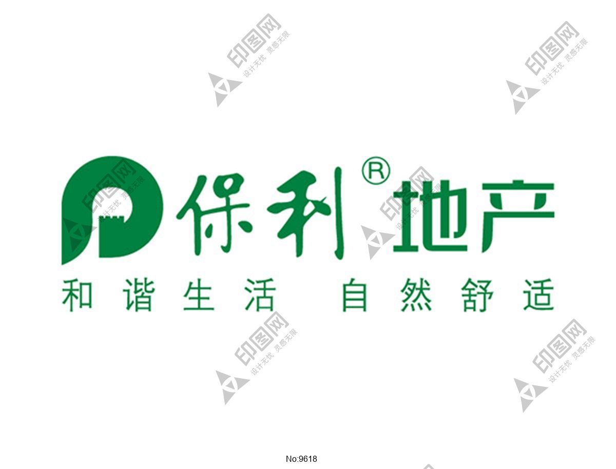 保利地產標志