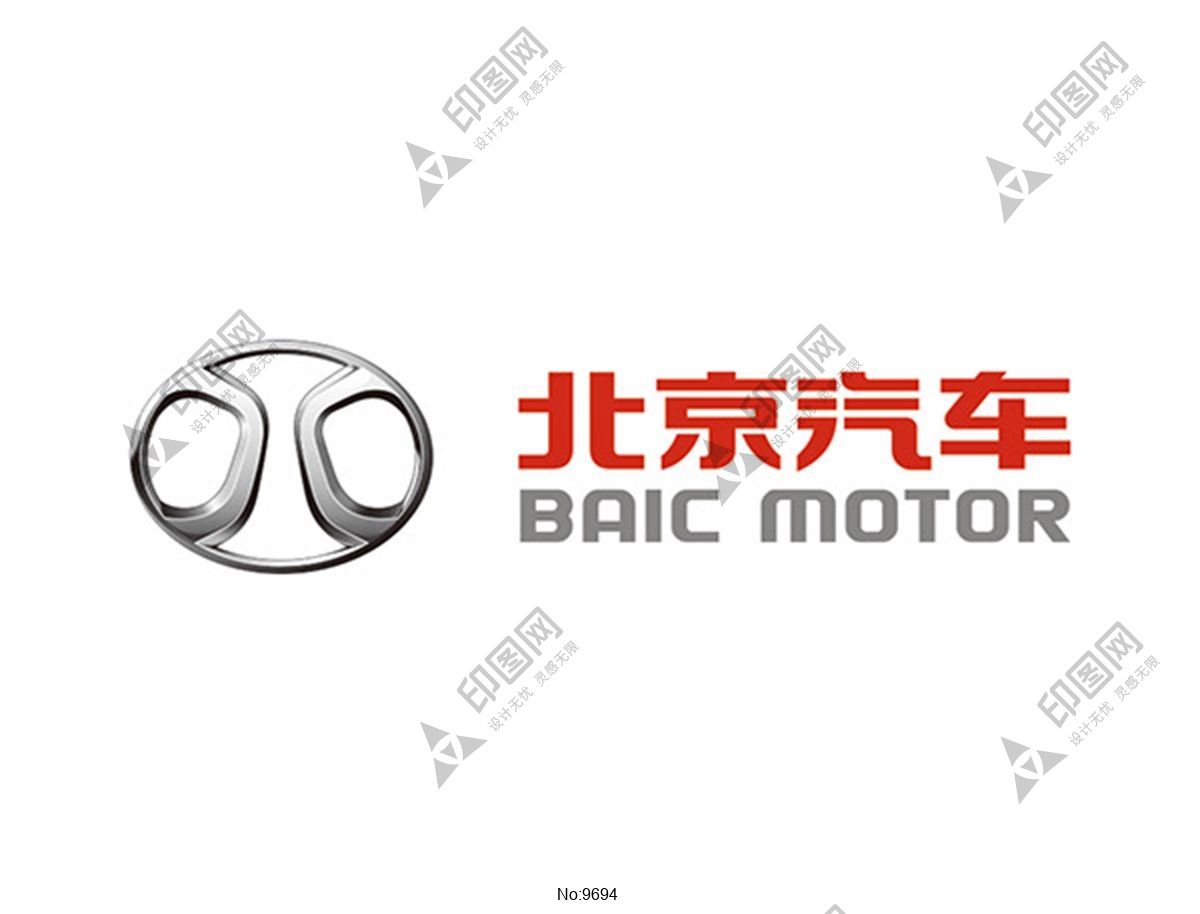 北京汽车标志