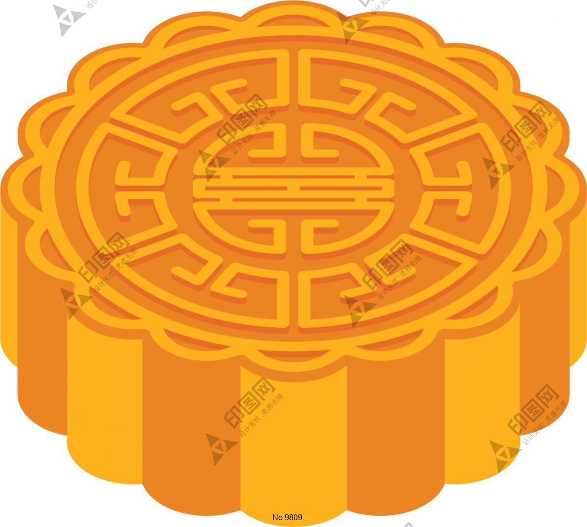 美味的中秋節月餅