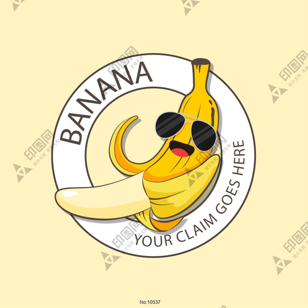 创意香蕉logo图片