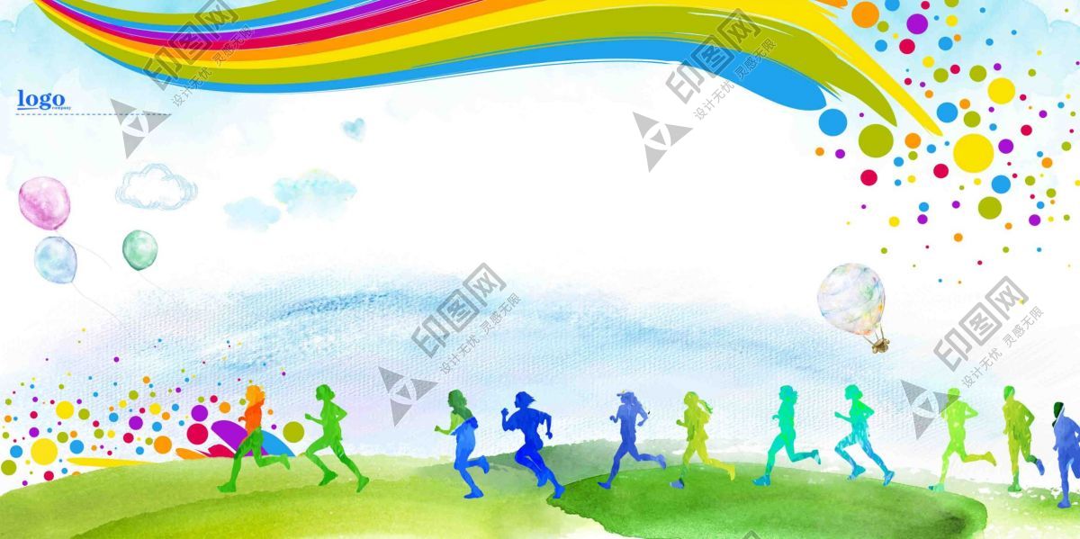 彩色激情马拉松奔跑剪影海报