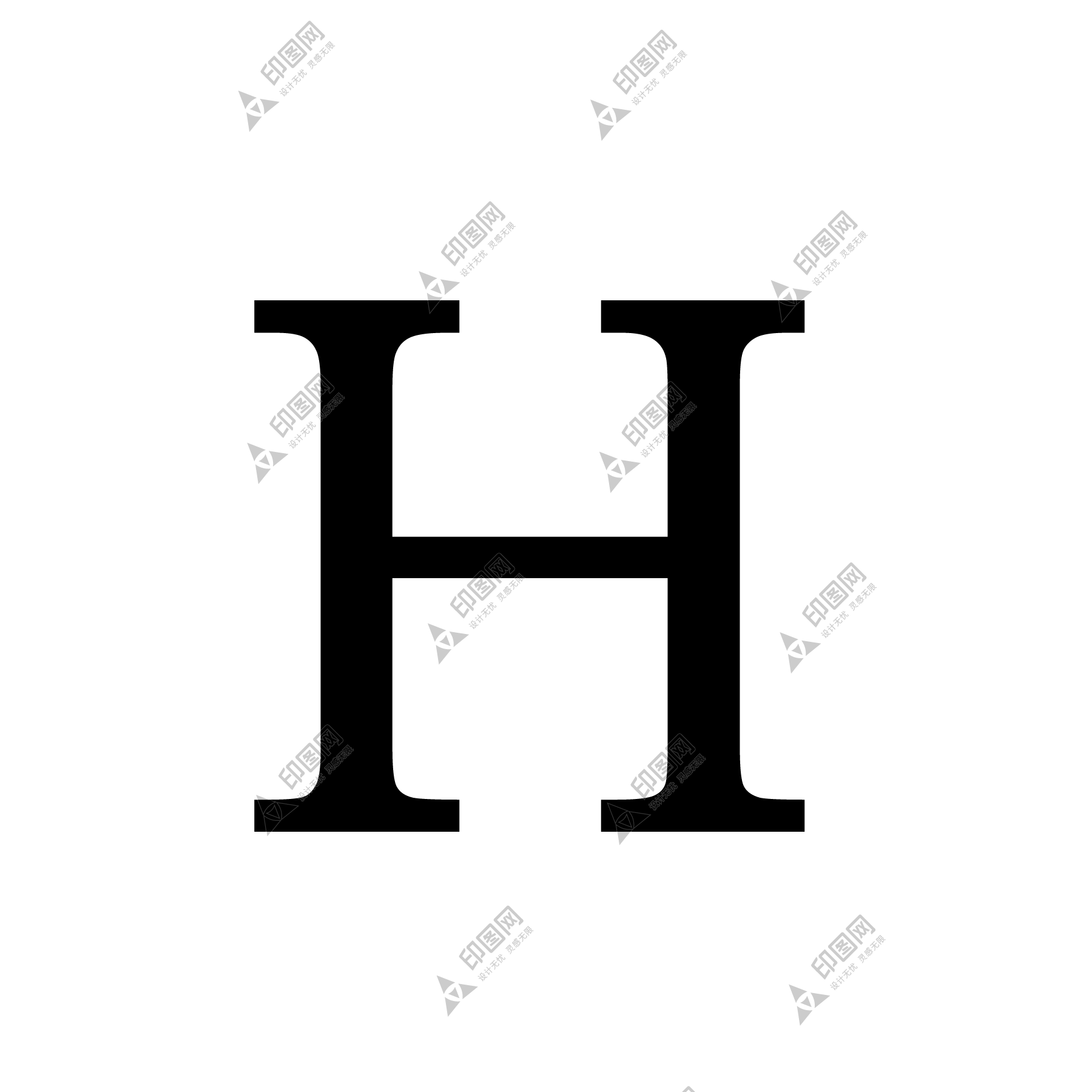 标点符号_字母_H字母_letter_h