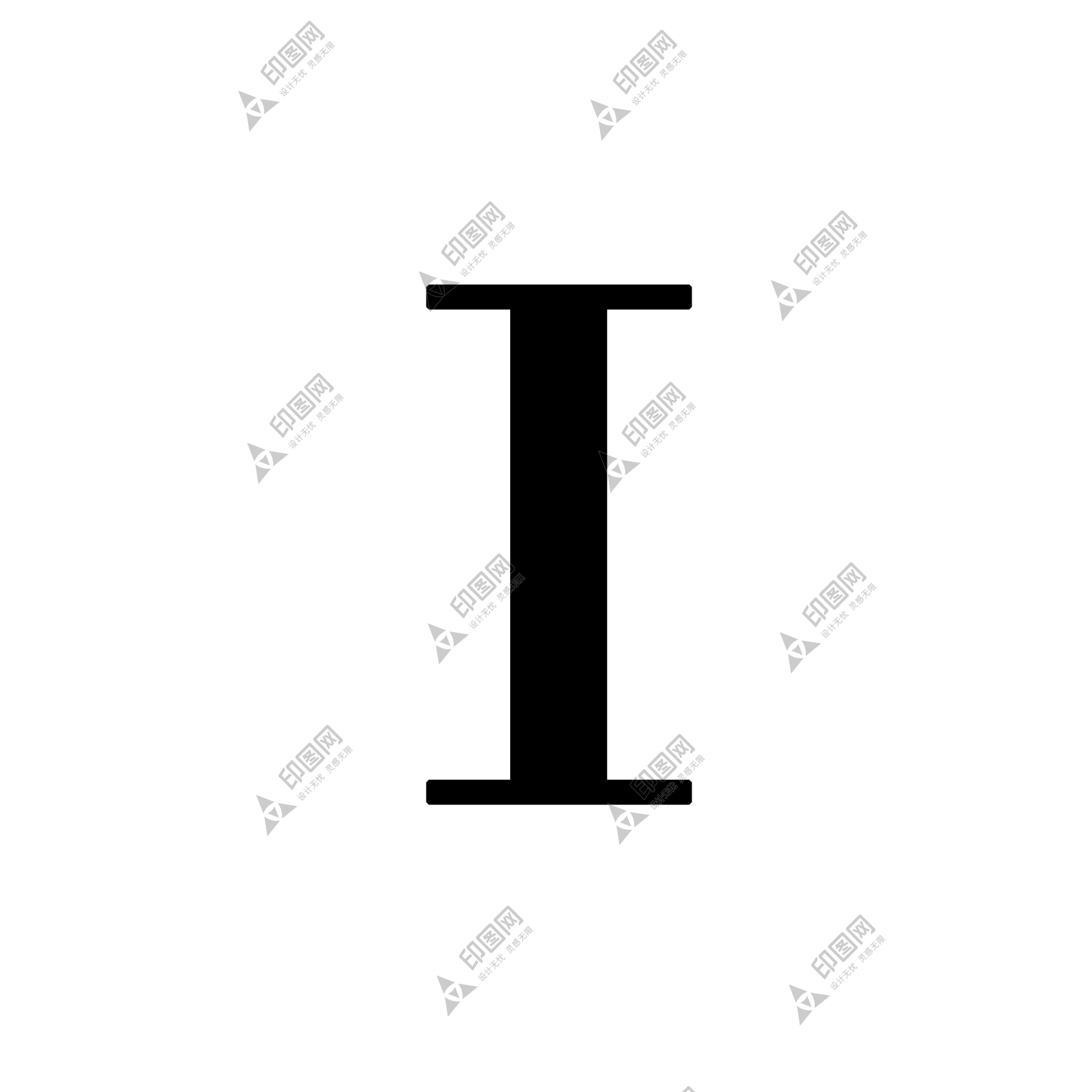 标点符号_字母_I字母_letter_i