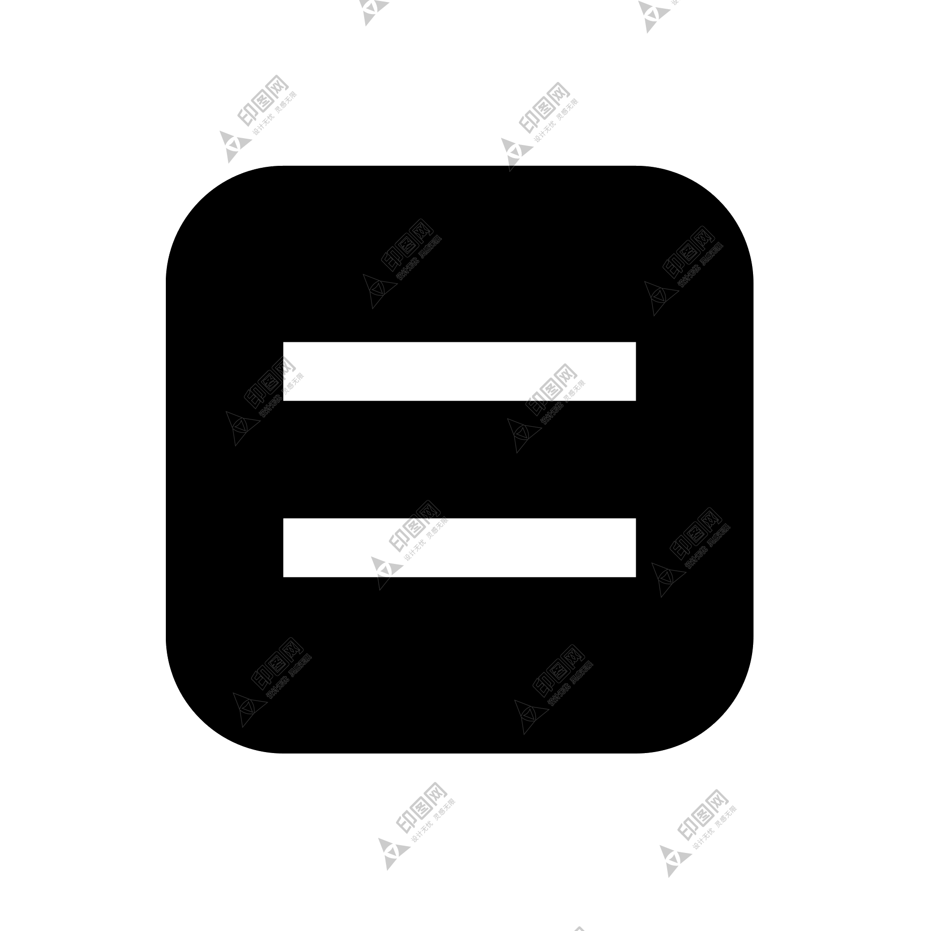 符号_标点符号_等于号_equals