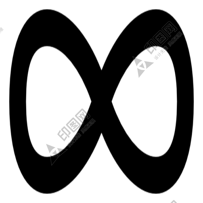 符号_标点符号_无穷号_infinity_symblo