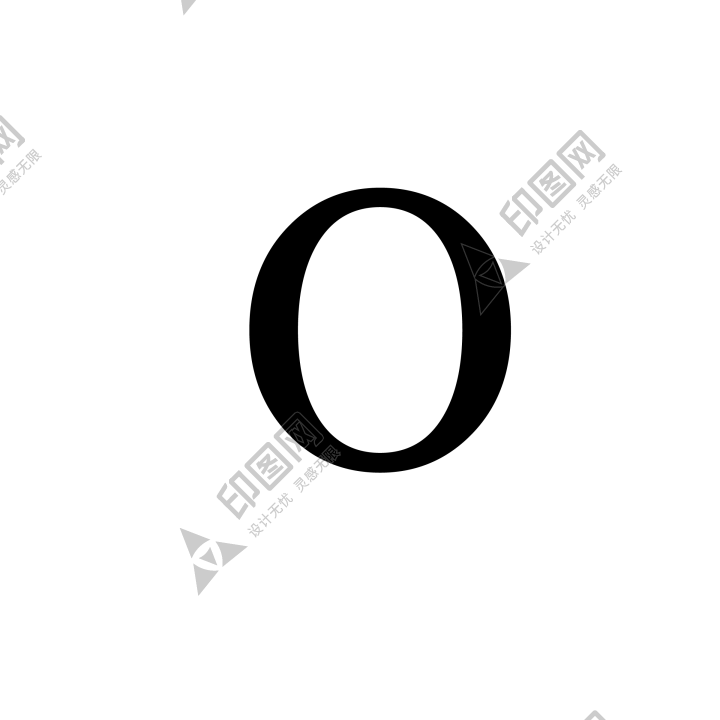 标点符号_字母_O字母_letter_o