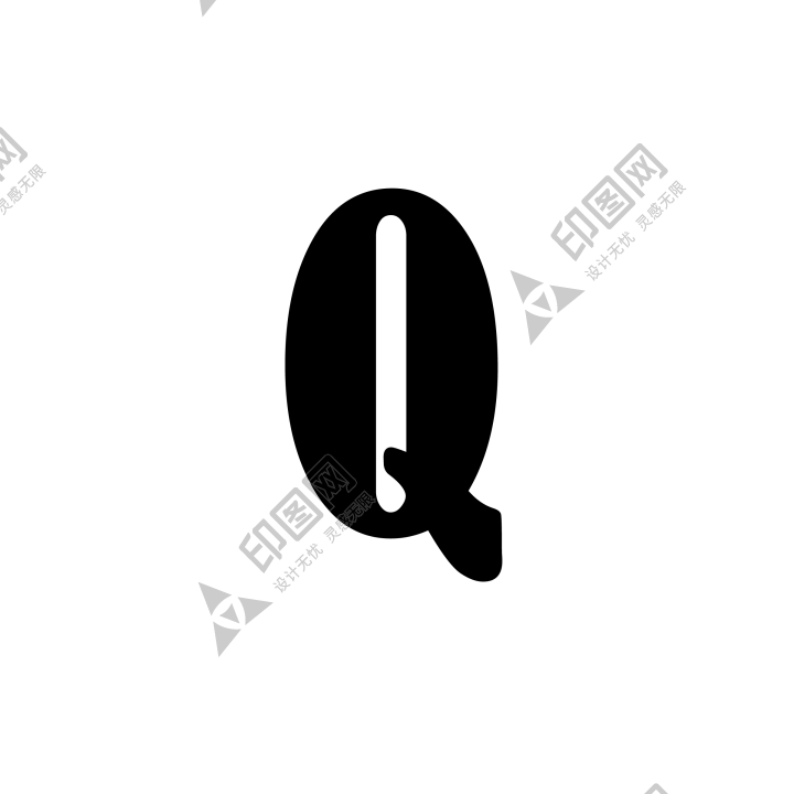 标点符号_字母_Q字母_letter_q