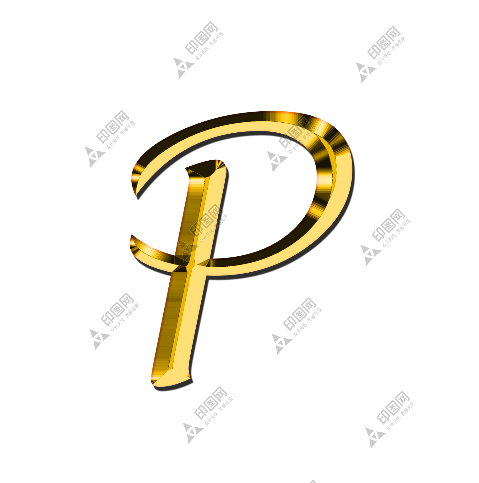 標點符號_字母_P字母_letter_p