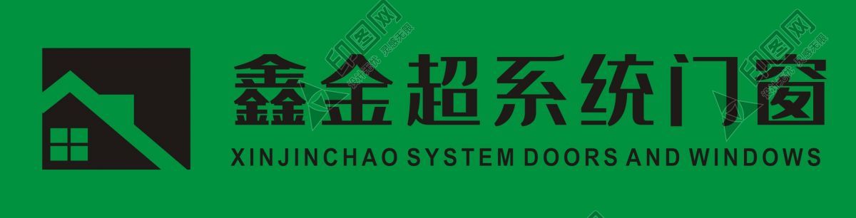 鑫金門窗logo