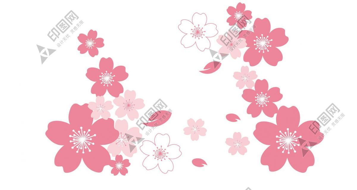 花紋