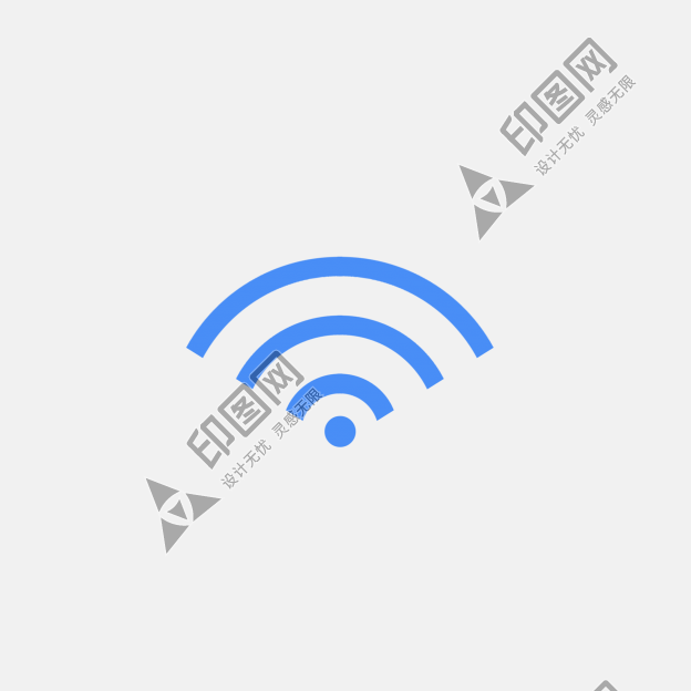 WIFI圖標