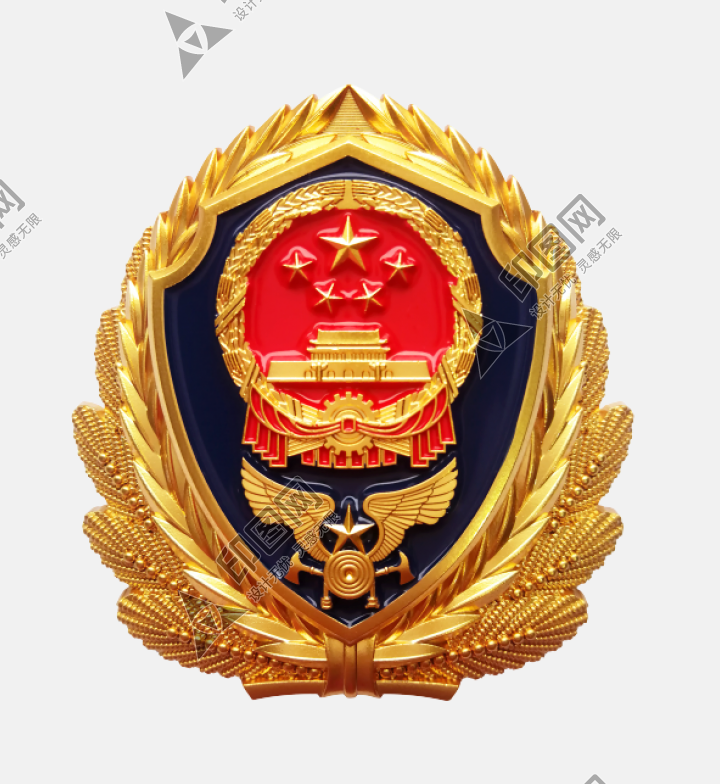消防徽章