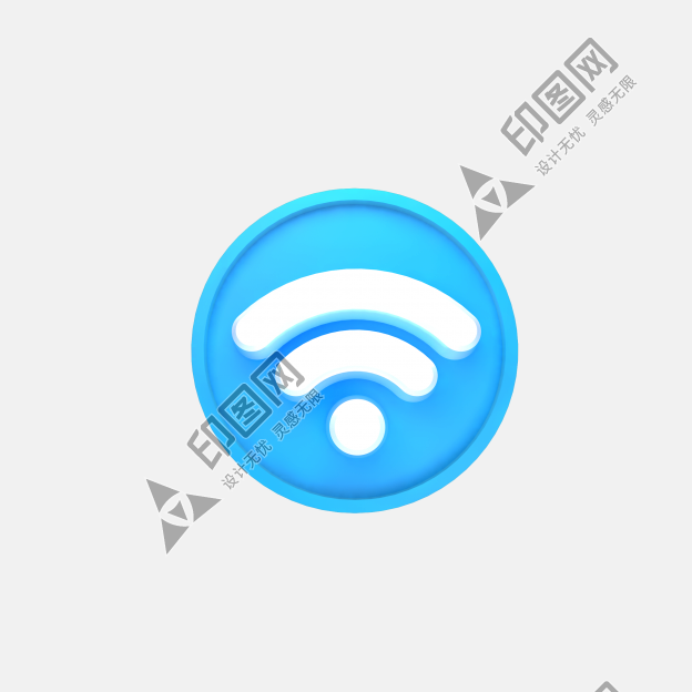 WIFI-PNG