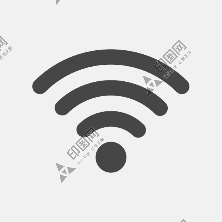 wifi圖標