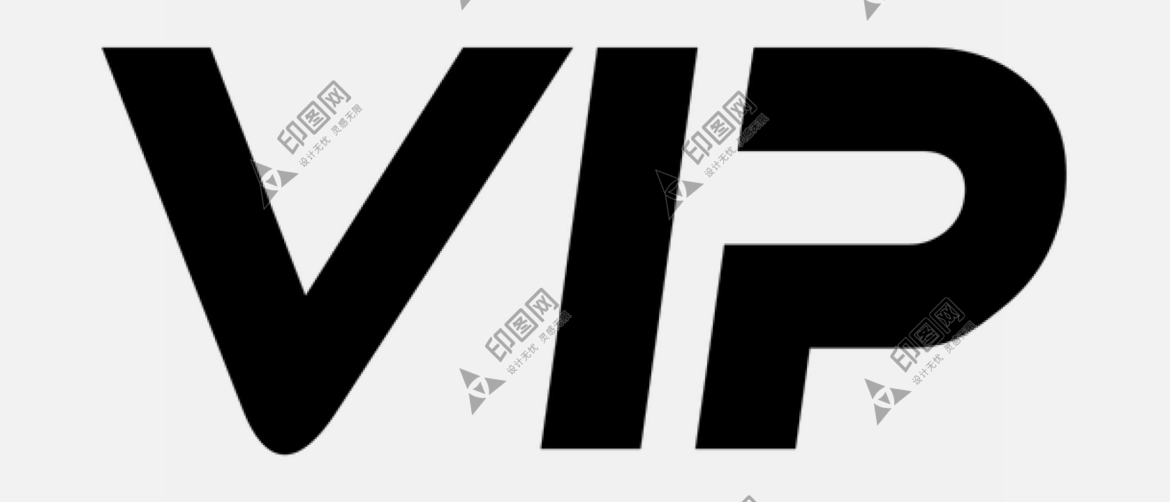 vip