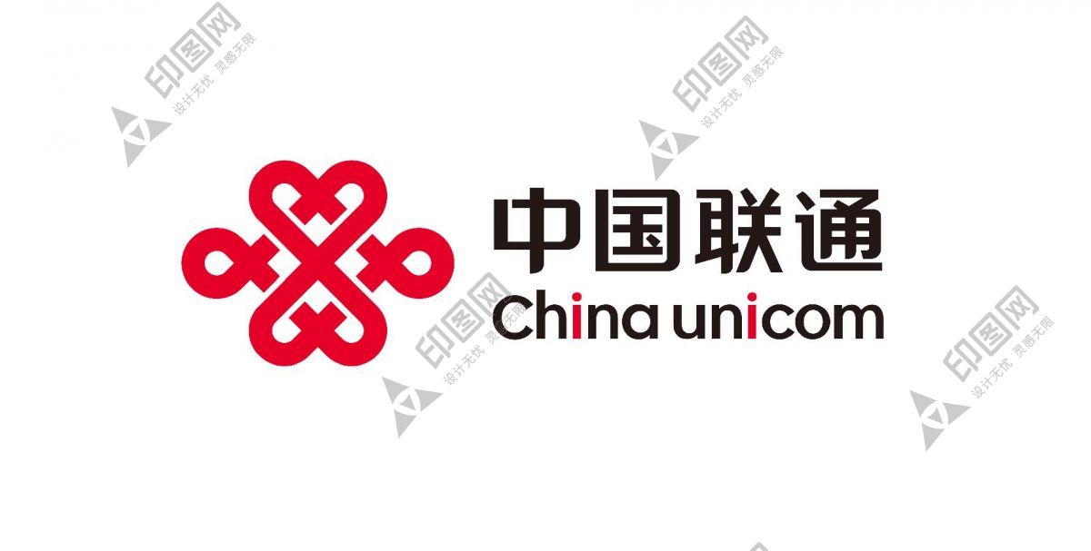 聯通新LOGO