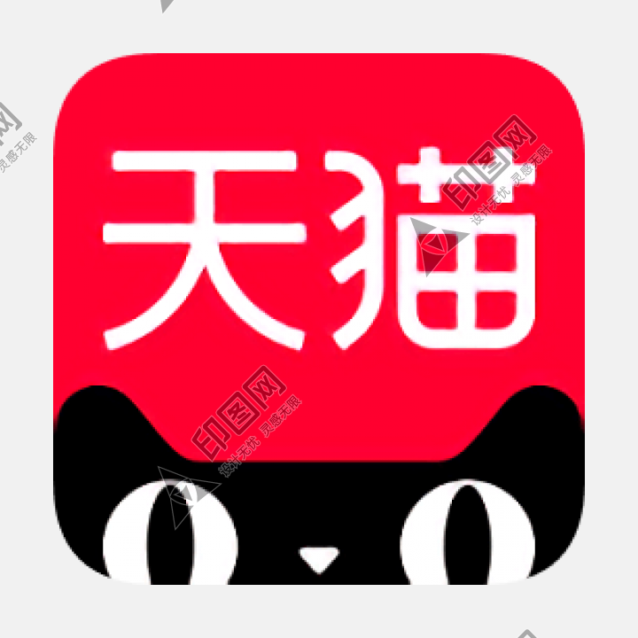 天貓手機app