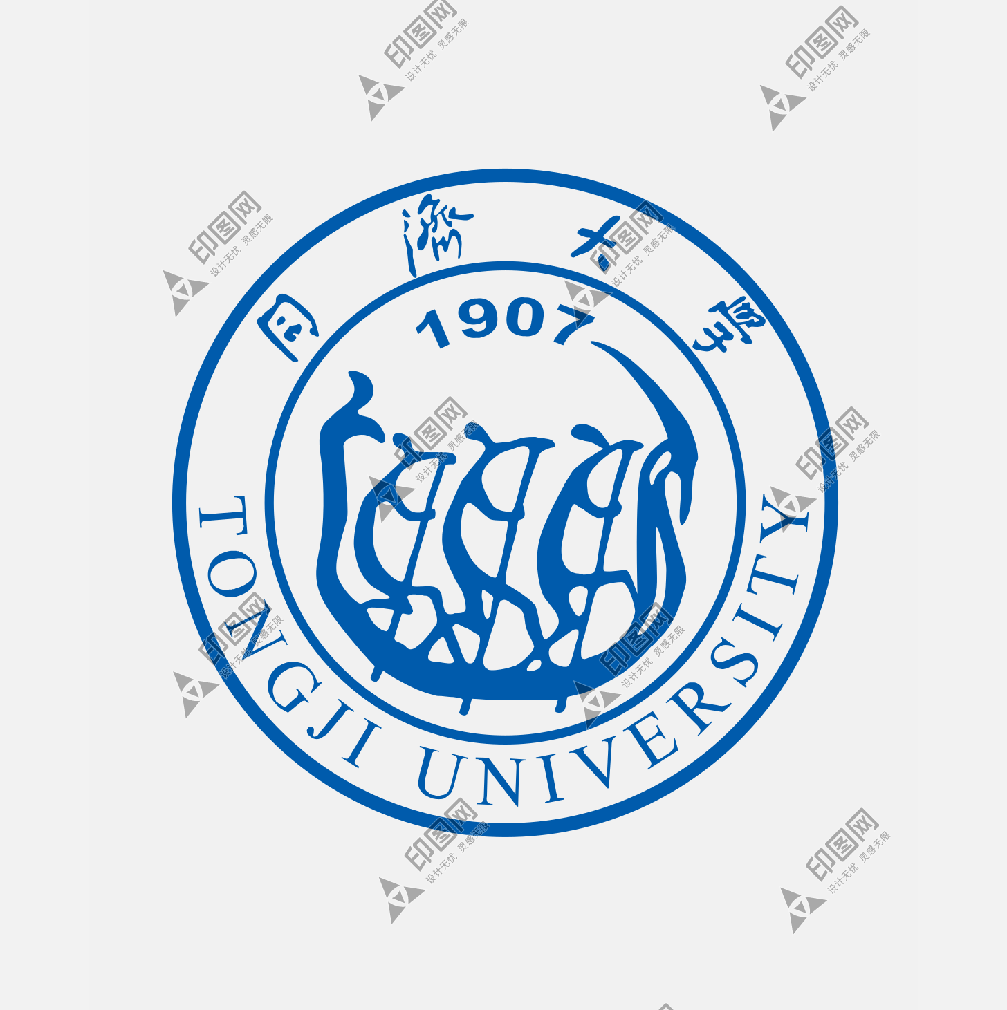同濟大學logo