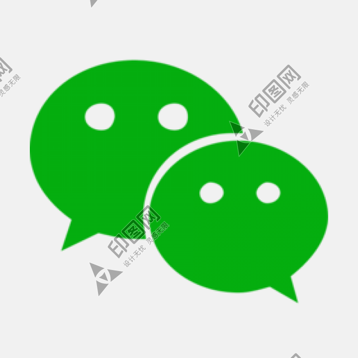 微信 wechat 圖標icon 免費下載