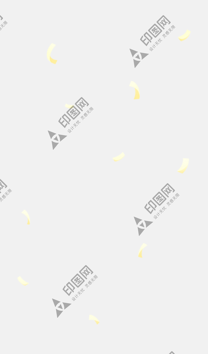 國際慈善日&國際民主日-彩帶