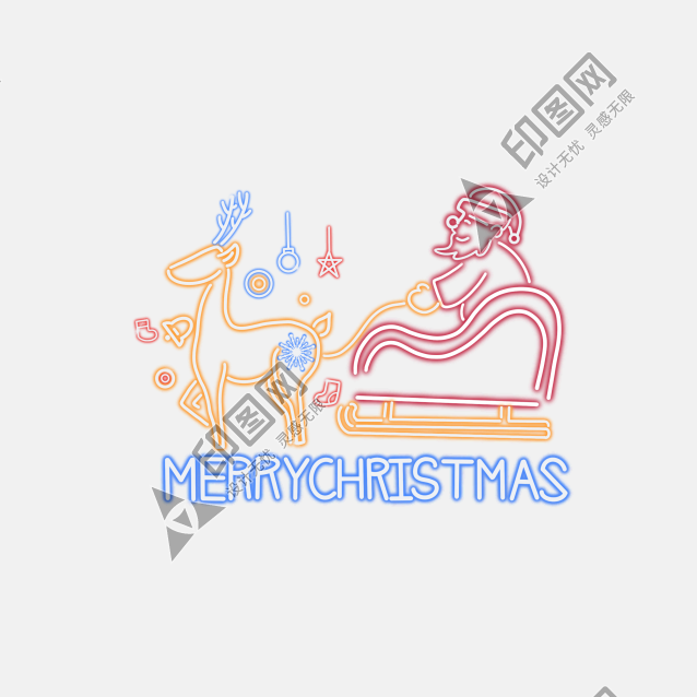 png圣誕節裝飾素材